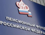 Могут ли самозанятые получать пенсию по старости?