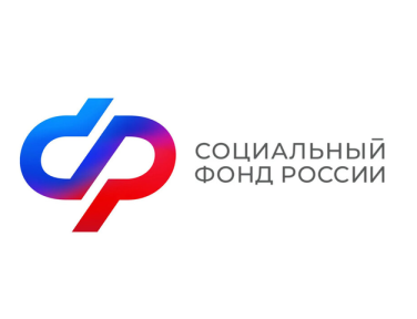 Какие документы вправе запросить СФР при проверке правильности расчёта пособий